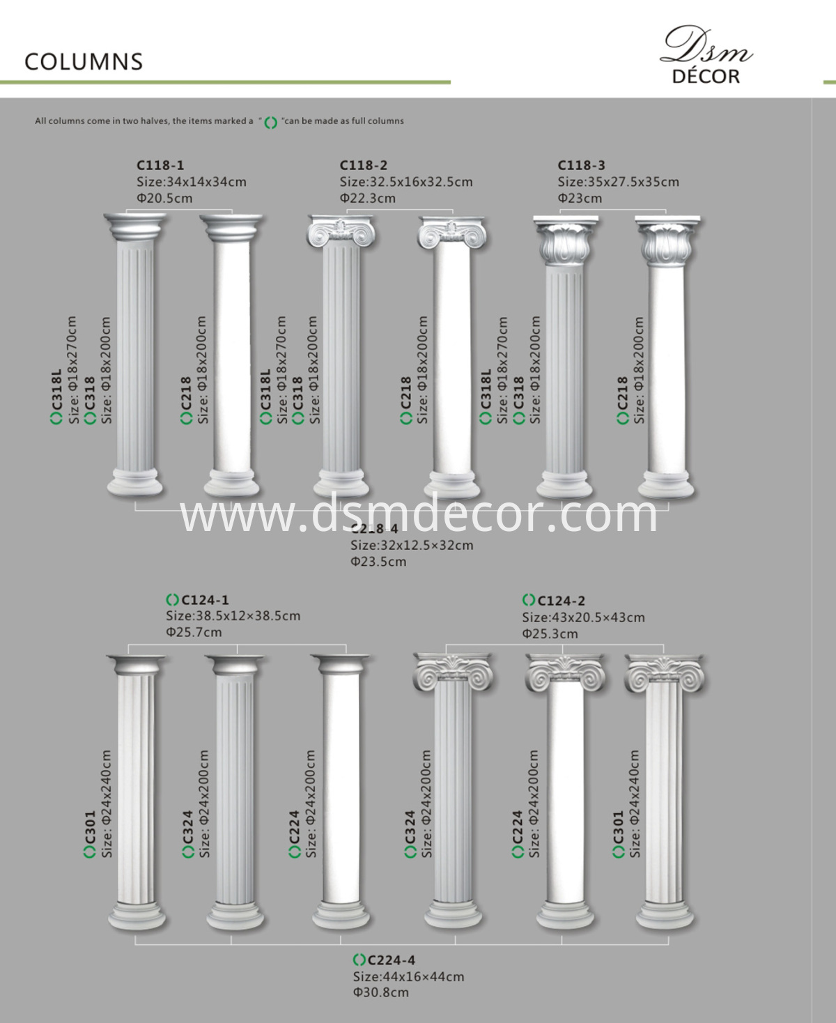 Polyurethane Columns Polyurethane Columns